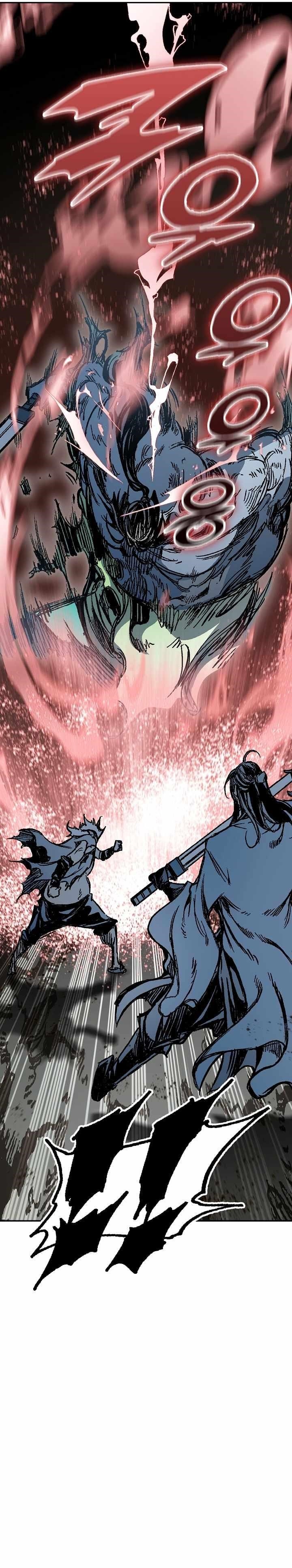 Memoir Of The King Of War Chapter 185 - Page 12 in English