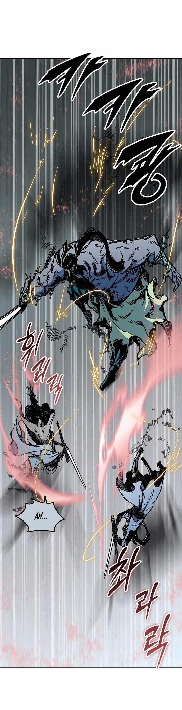 Memoir Of The King Of War Chapter 185 - Page 24 in English