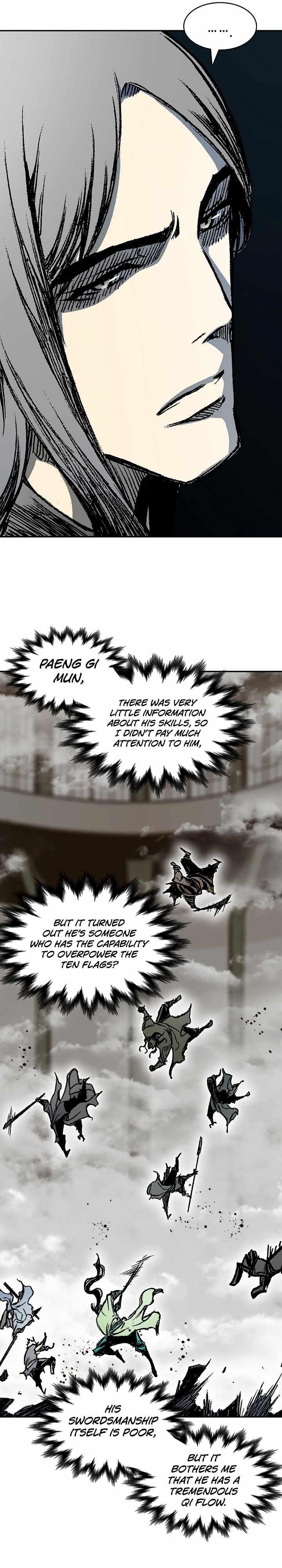 Memoir Of The King Of War Chapter 185 - Page 3 in English