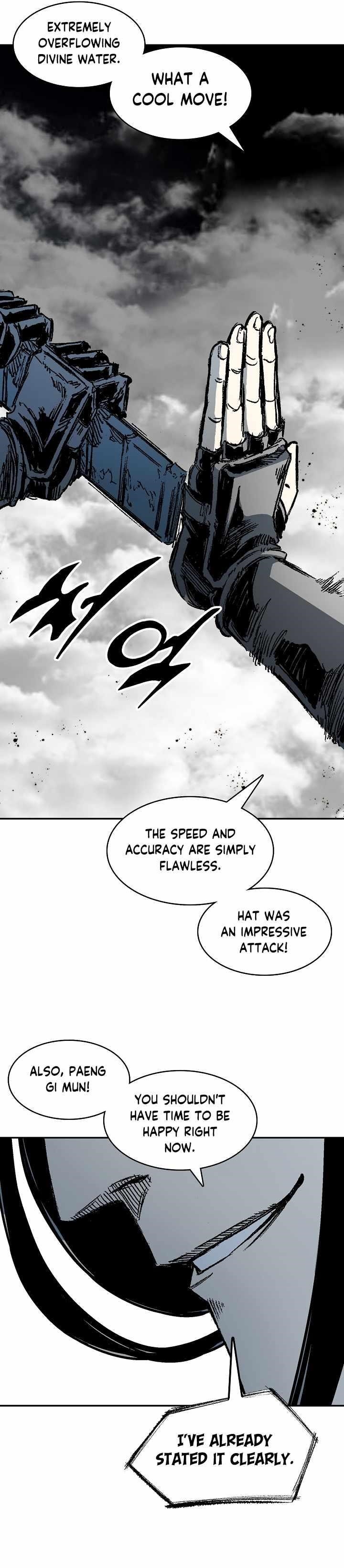 Memoir Of The King Of War Chapter 185 - Page 37 in English
