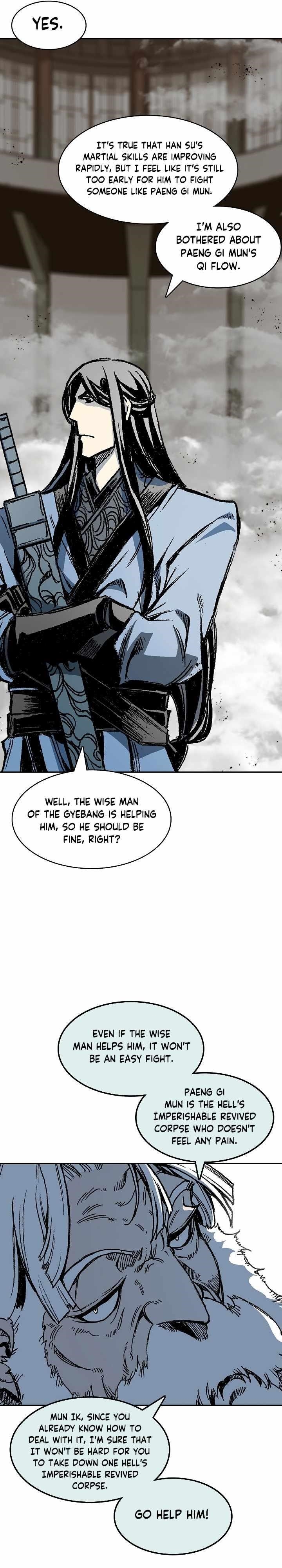 Memoir Of The King Of War Chapter 185 - Page 5 in English