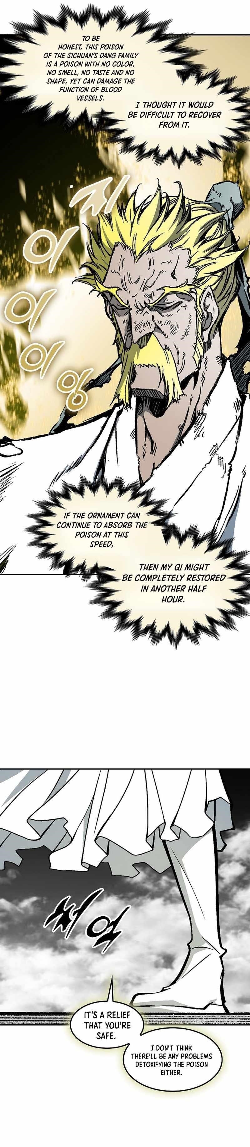 Memoir Of The King Of War Chapter 186 - Page 13 in English