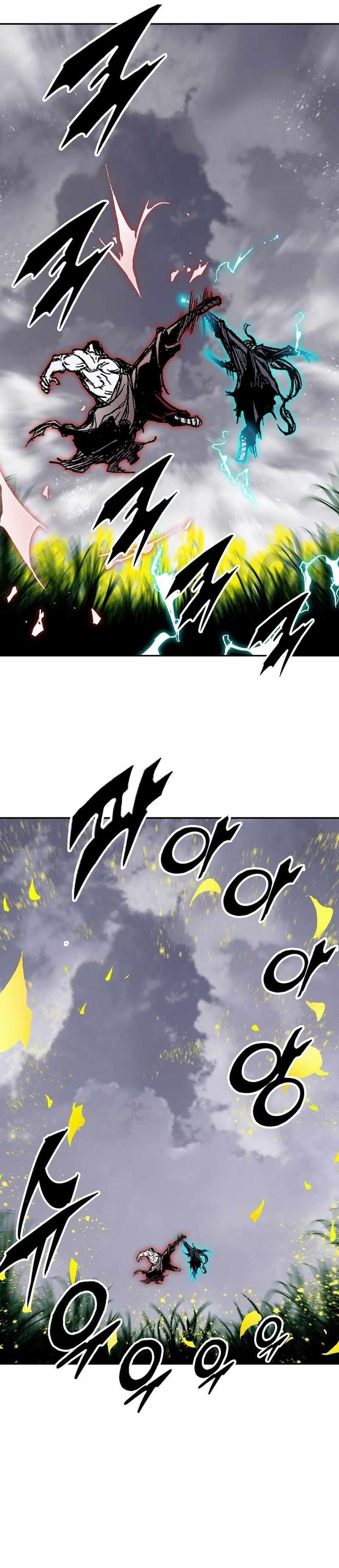 Memoir Of The King Of War Chapter 186 - Page 21 in English