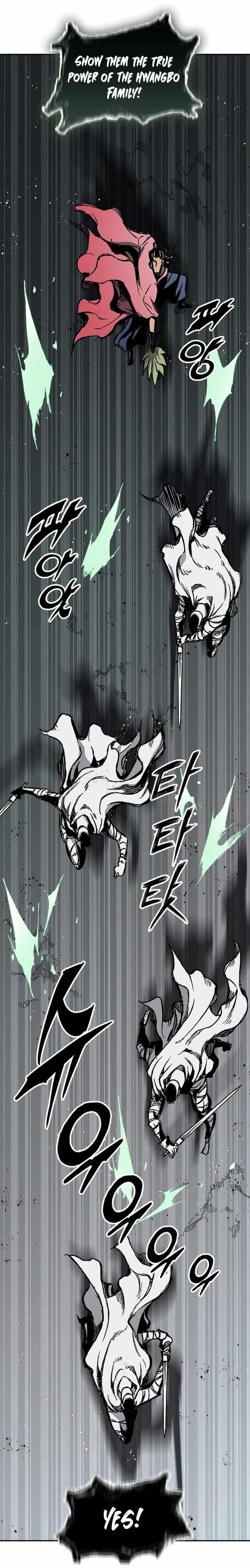 Memoir Of The King Of War Chapter 186 - Page 8 in English