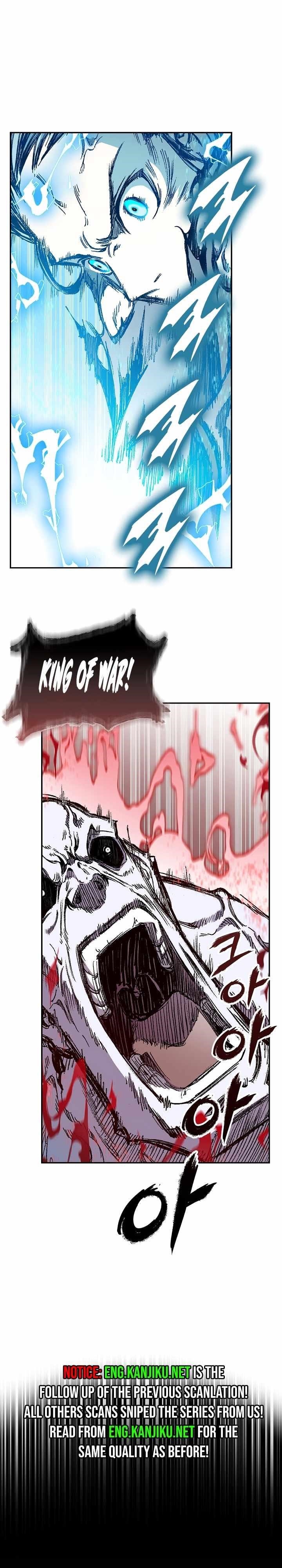 Memoir Of The King Of War Chapter 188 - Page 12 in English