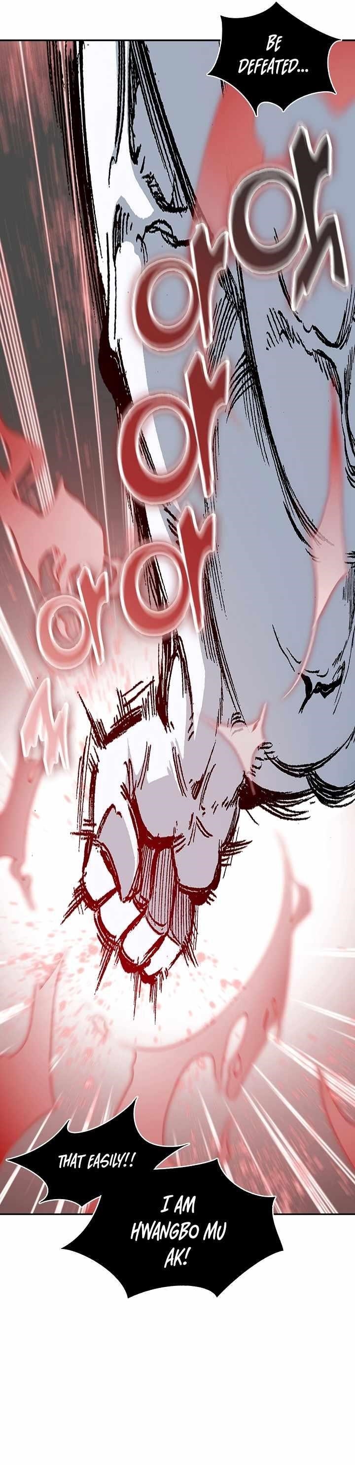 Memoir Of The King Of War Chapter 188 - Page 15 in English