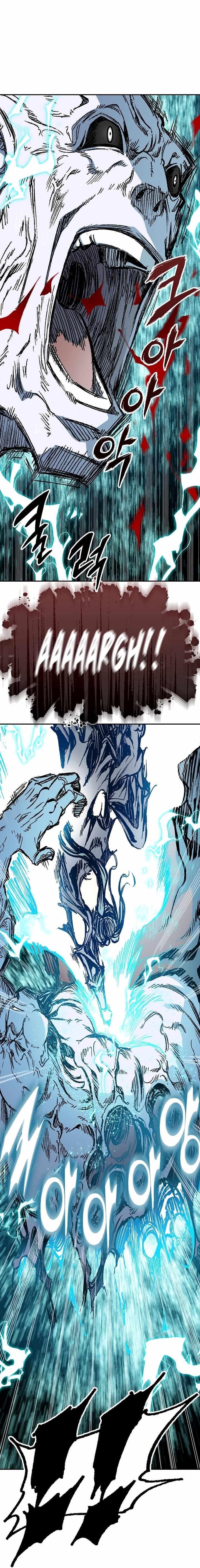 Memoir Of The King Of War Chapter 188 - Page 27 in English