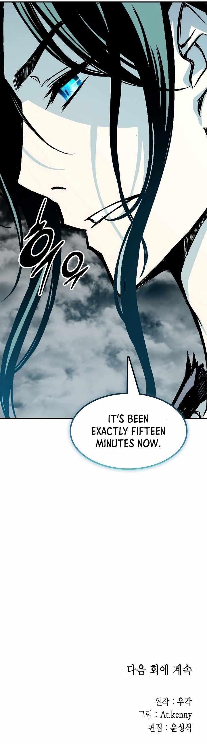 Memoir Of The King Of War Chapter 188 - Page 35 in English