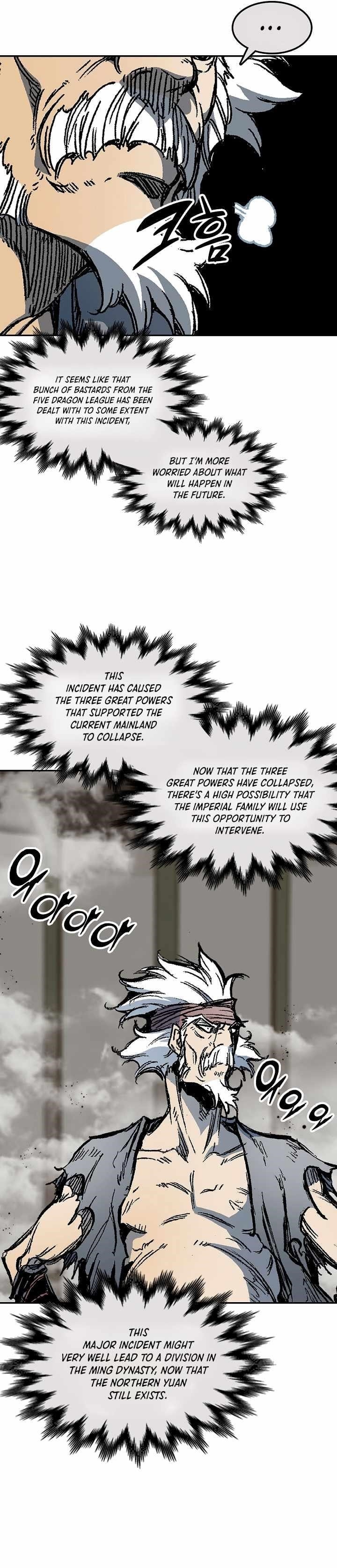 Memoir Of The King Of War Chapter 188 - Page 5 in English