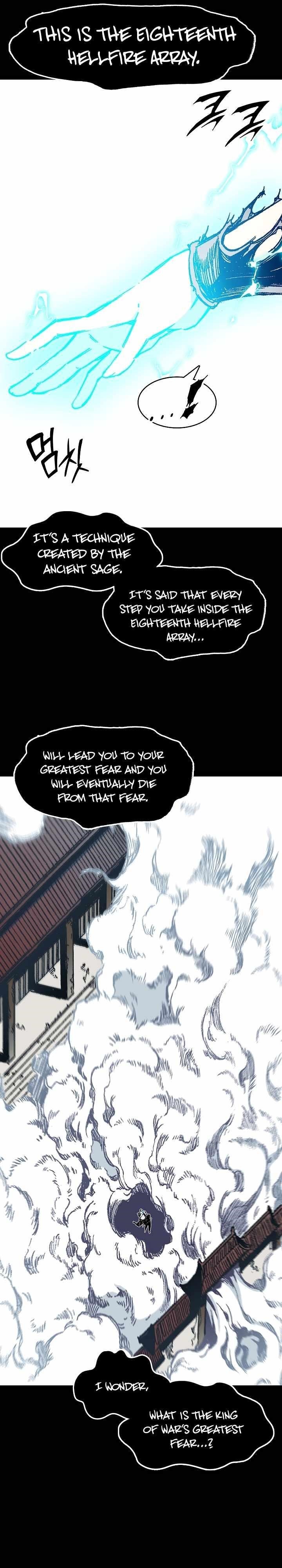 Memoir Of The King Of War Chapter 189 - Page 12 in English