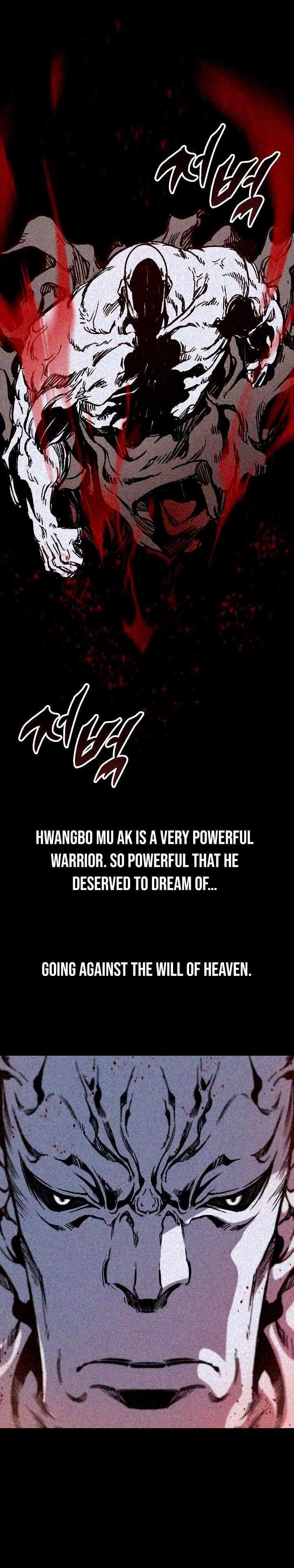 Memoir Of The King Of War Chapter 190 - Page 17 in English