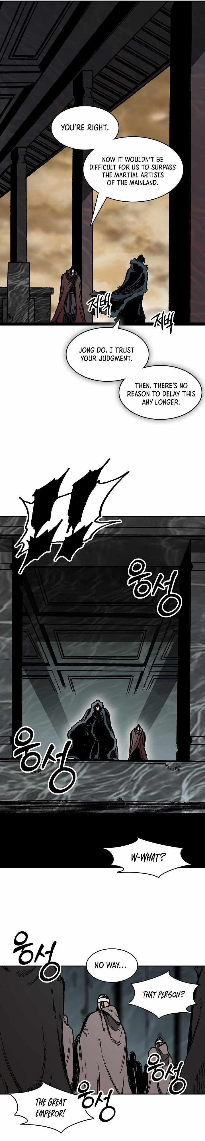 Memoir Of The King Of War Chapter 190 - Page 23 in English