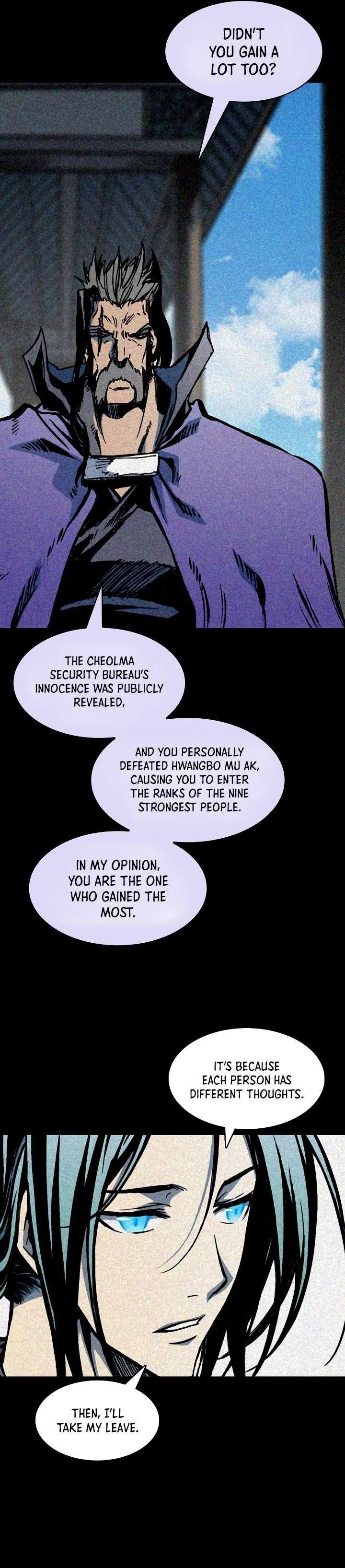Memoir Of The King Of War Chapter 191 - Page 13 in English