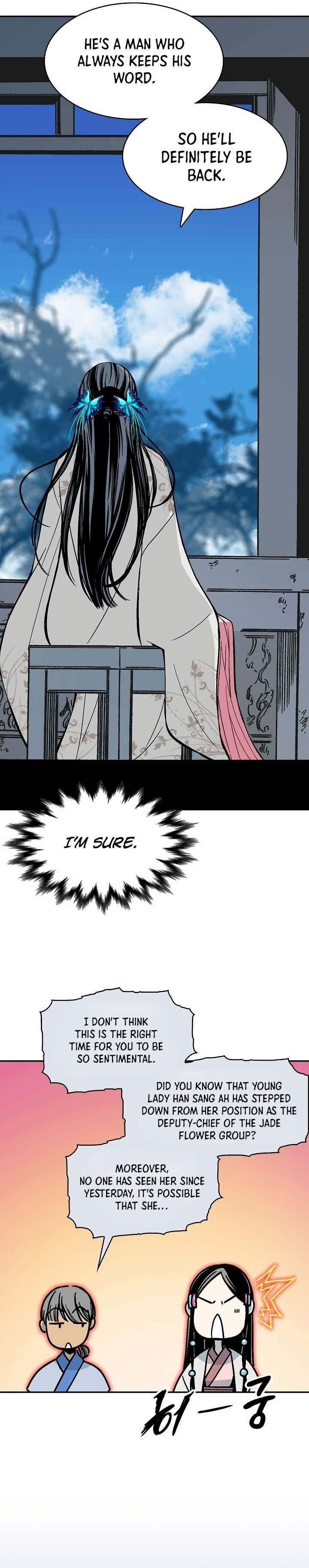 Memoir Of The King Of War Chapter 191 - Page 37 in English