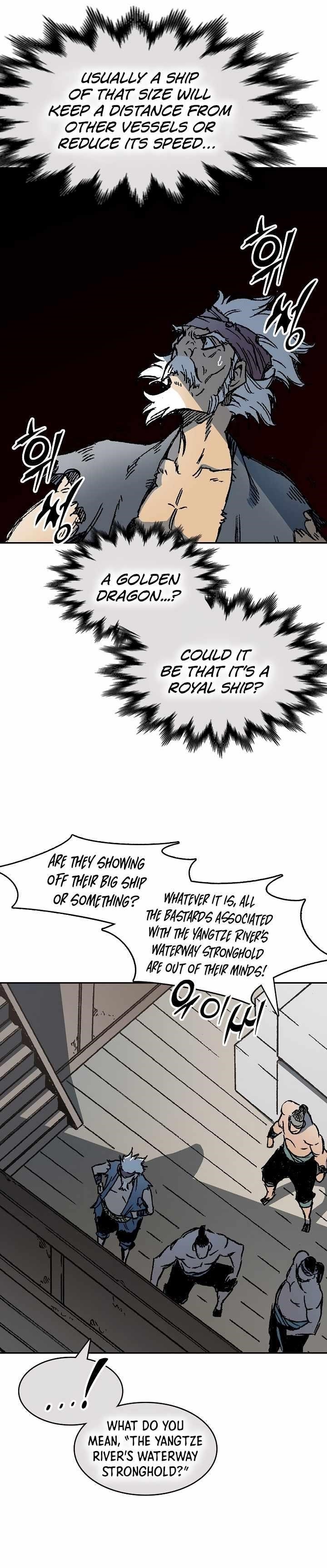 Memoir Of The King Of War Chapter 192 - Page 13 in English