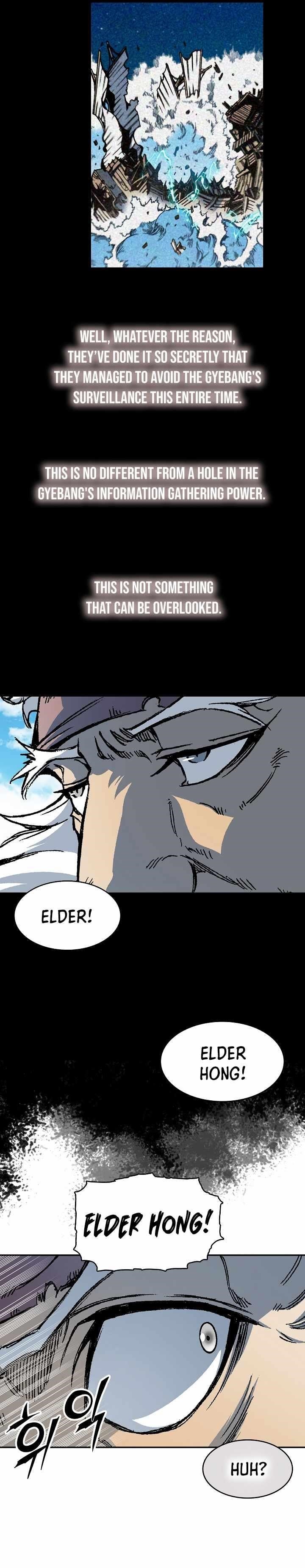 Memoir Of The King Of War Chapter 192 - Page 17 in English