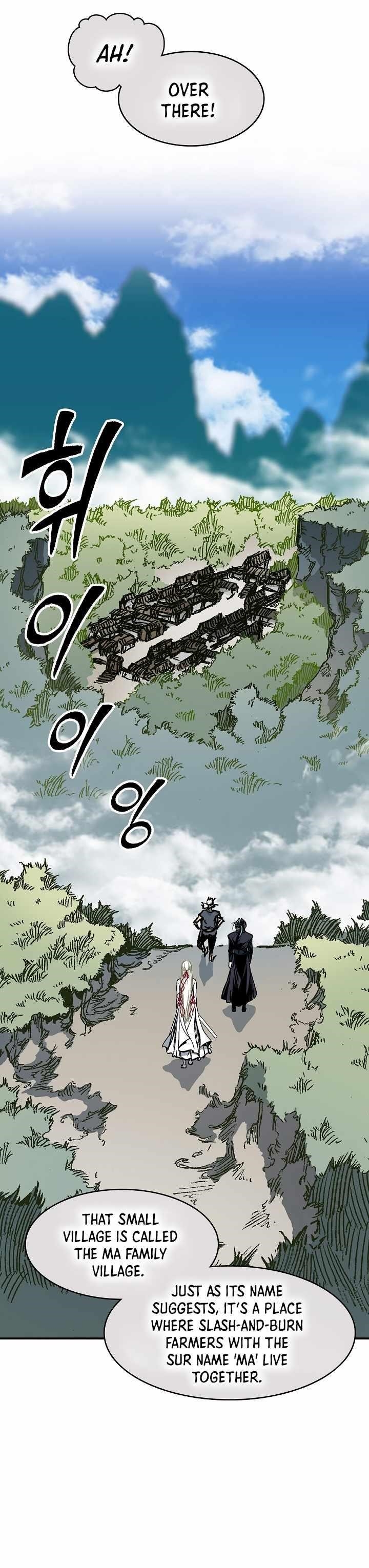 Memoir Of The King Of War Chapter 192 - Page 21 in English