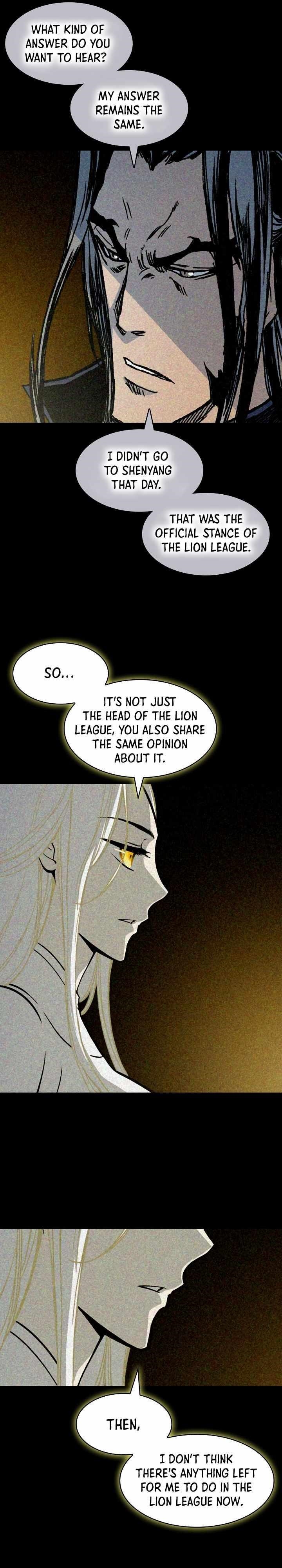 Memoir Of The King Of War Chapter 192 - Page 5 in English