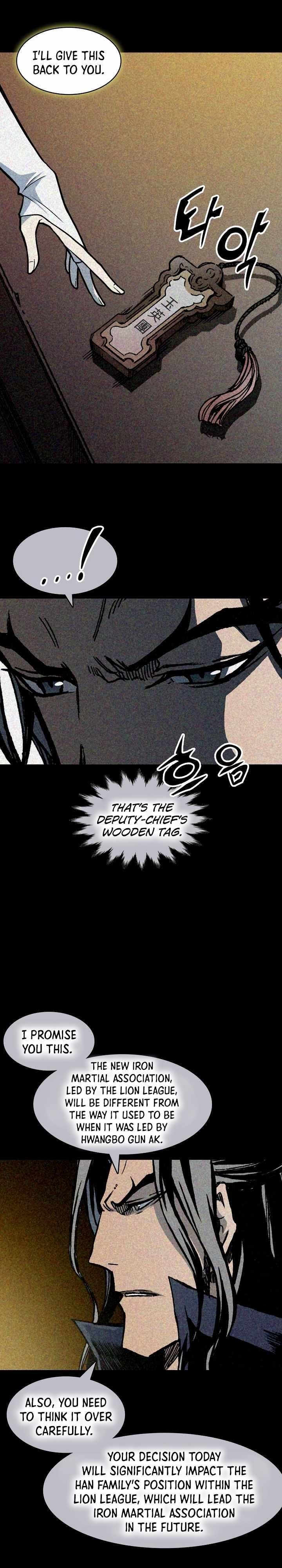 Memoir Of The King Of War Chapter 192 - Page 6 in English