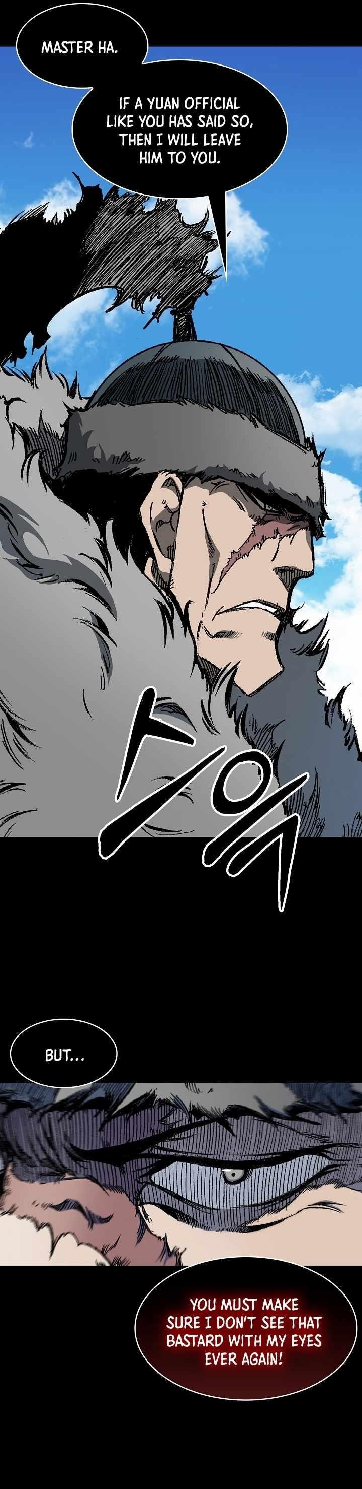 Memoir Of The King Of War Chapter 193 - Page 15 in English