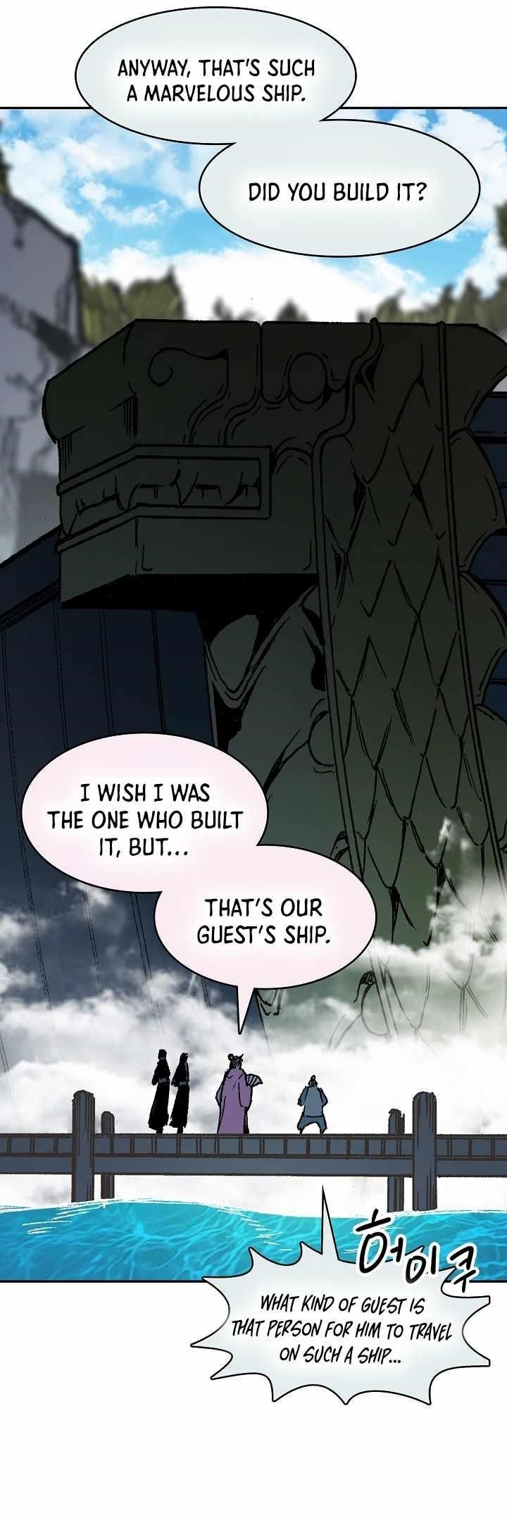 Memoir Of The King Of War Chapter 193 - Page 30 in English