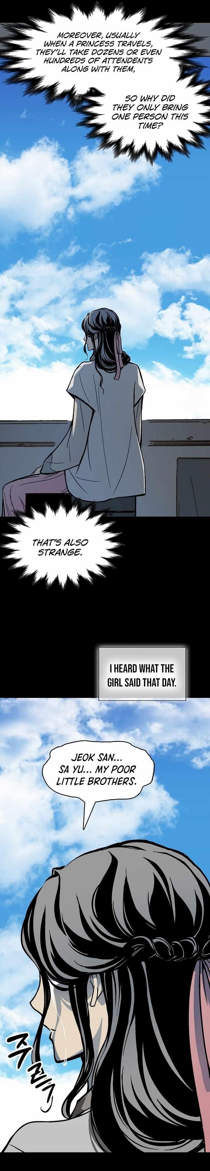 Memoir Of The King Of War Chapter 193 - Page 6 in English