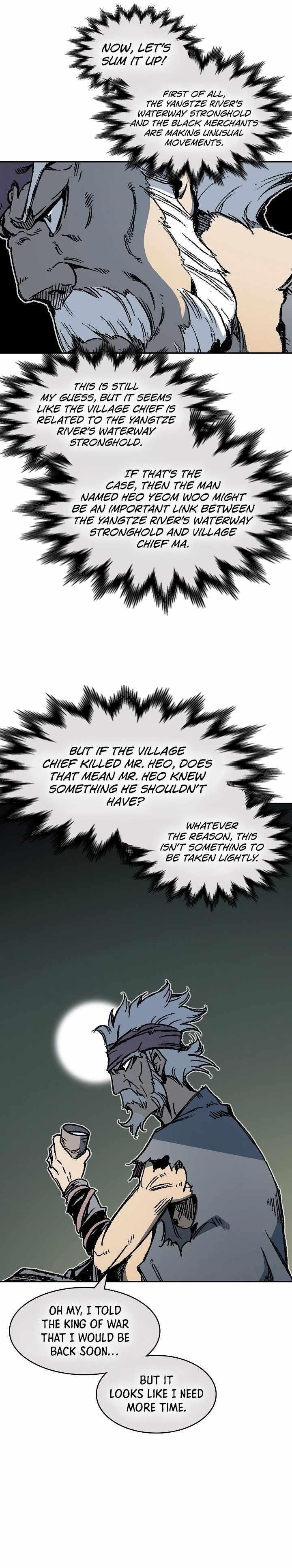 Memoir Of The King Of War Chapter 194 - Page 30 in English