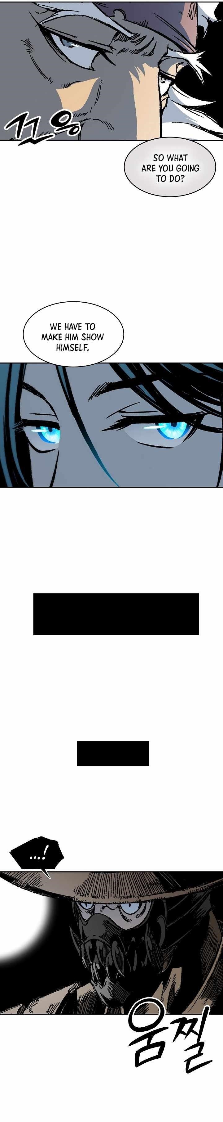 Memoir Of The King Of War Chapter 195 - Page 17 in English