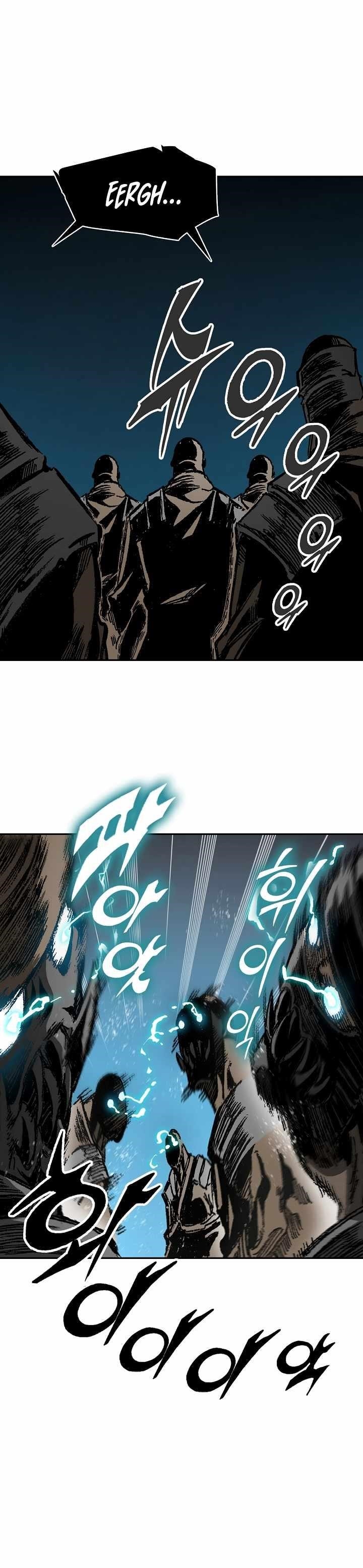 Memoir Of The King Of War Chapter 195 - Page 26 in English