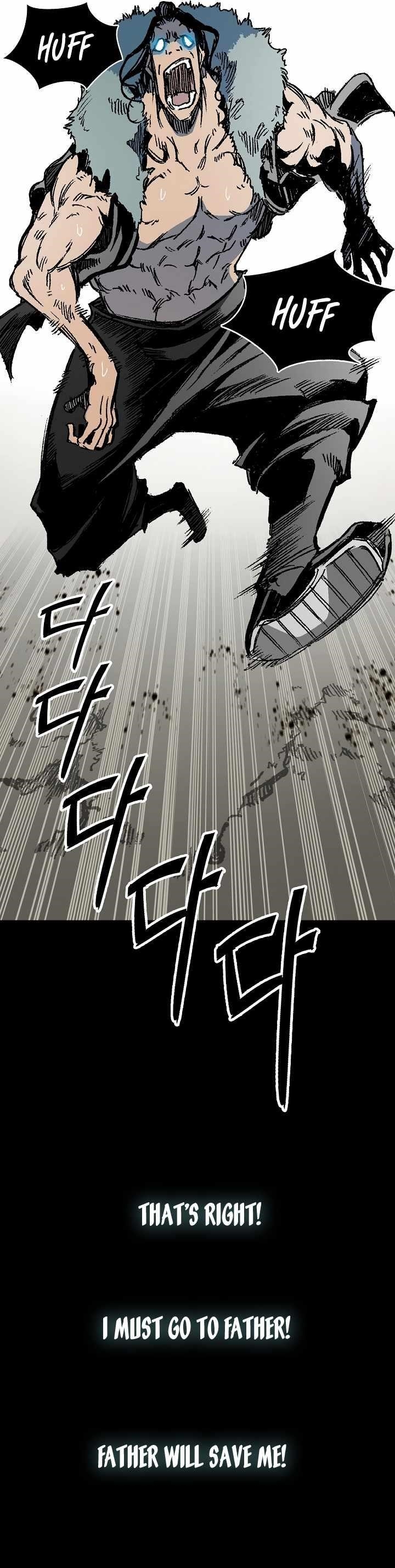 Memoir Of The King Of War Chapter 195 - Page 5 in English
