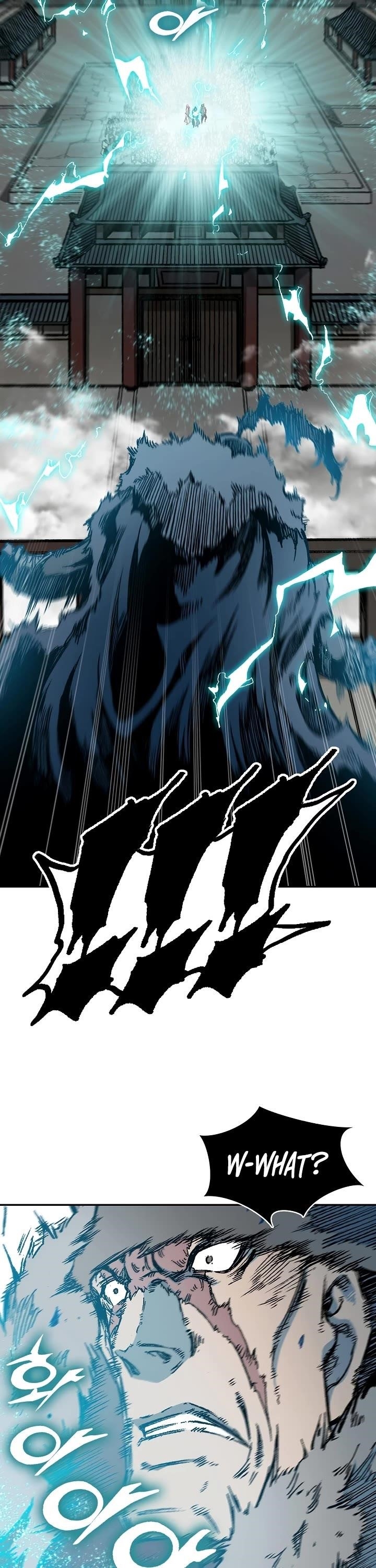 Memoir Of The King Of War Chapter 196 - Page 13 in English