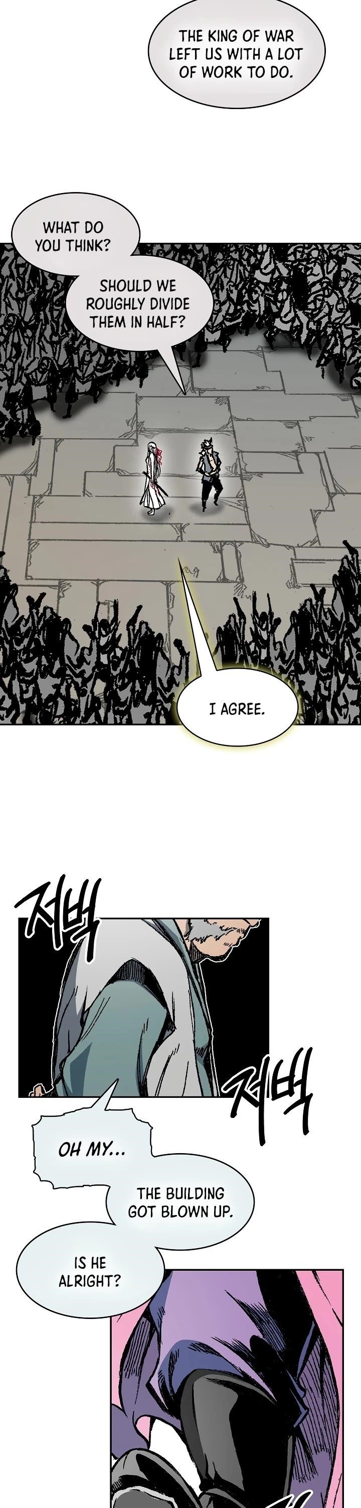 Memoir Of The King Of War Chapter 196 - Page 18 in English