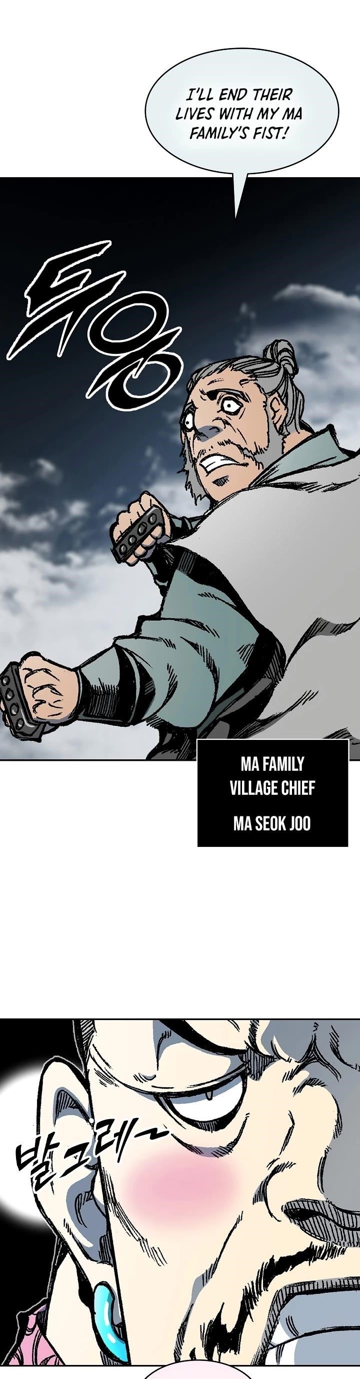 Memoir Of The King Of War Chapter 196 - Page 23 in English