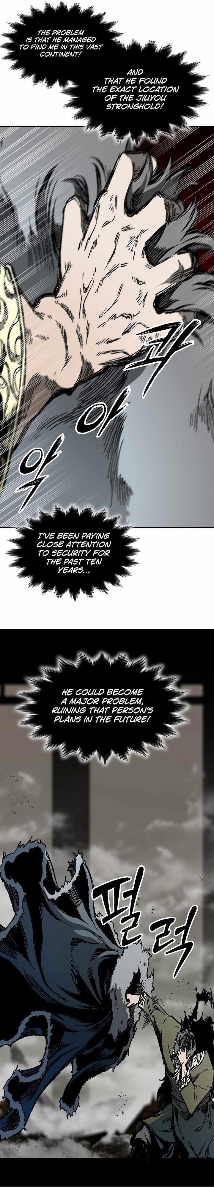 Memoir Of The King Of War Chapter 197 - Page 20 in English