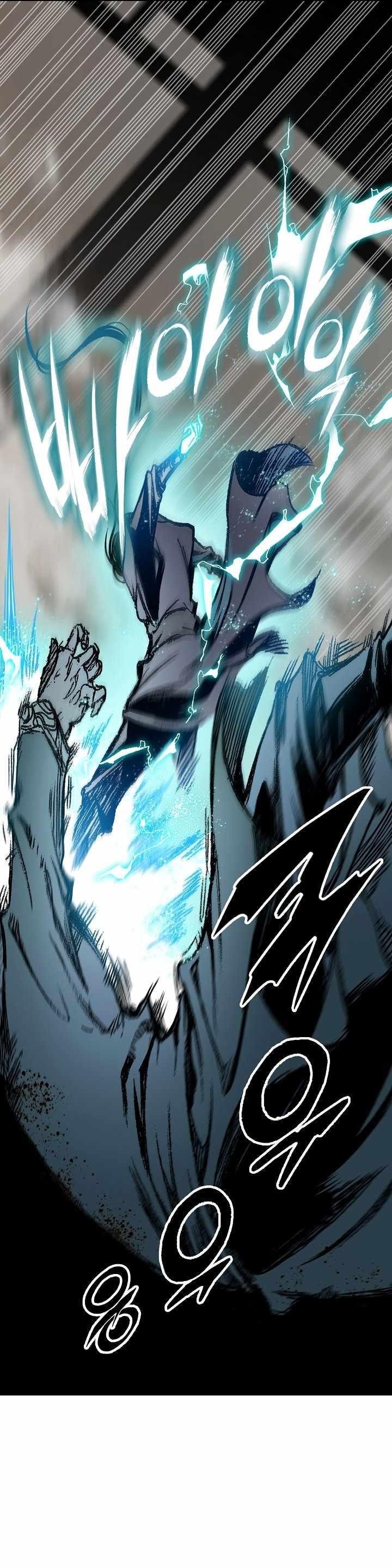 Memoir Of The King Of War Chapter 197 - Page 26 in English