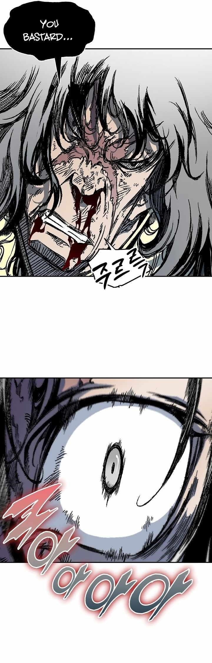 Memoir Of The King Of War Chapter 197 - Page 30 in English
