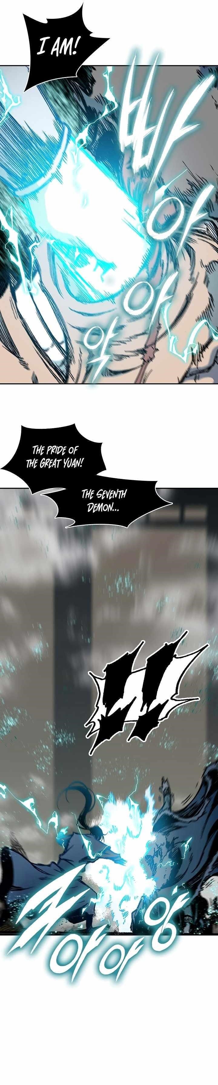 Memoir Of The King Of War Chapter 197 - Page 6 in English