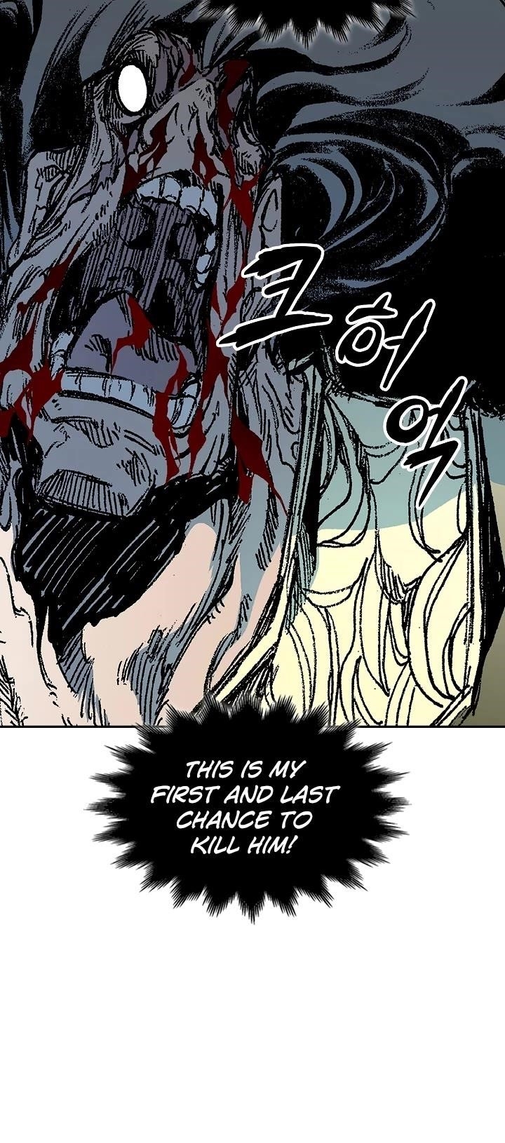 Memoir Of The King Of War Chapter 198 - Page 10 in English