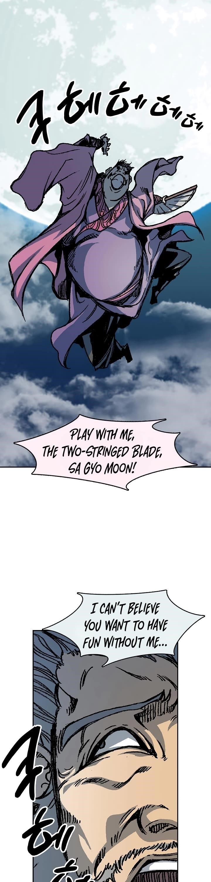 Memoir Of The King Of War Chapter 198 - Page 34 in English