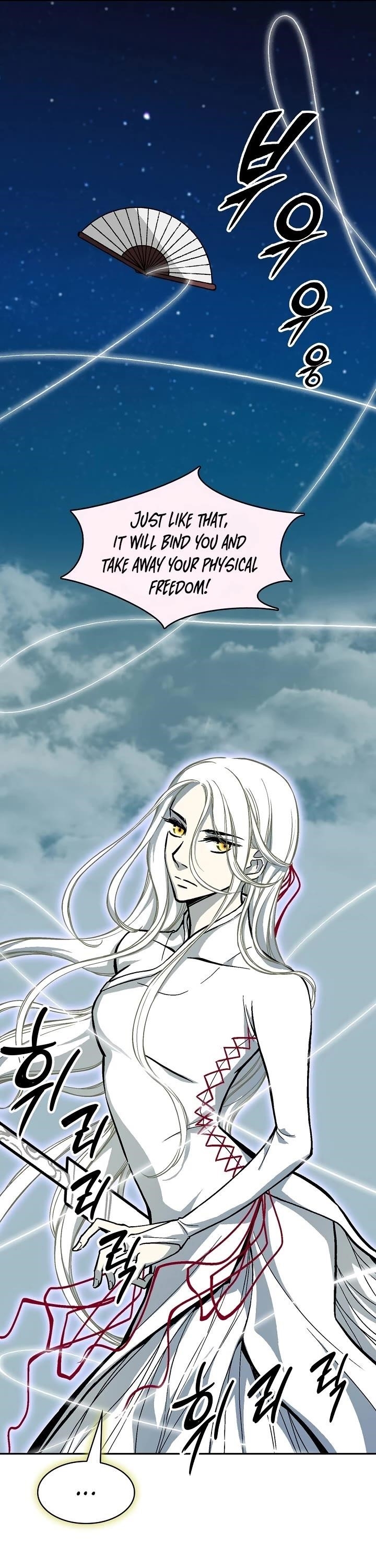 Memoir Of The King Of War Chapter 198 - Page 41 in English