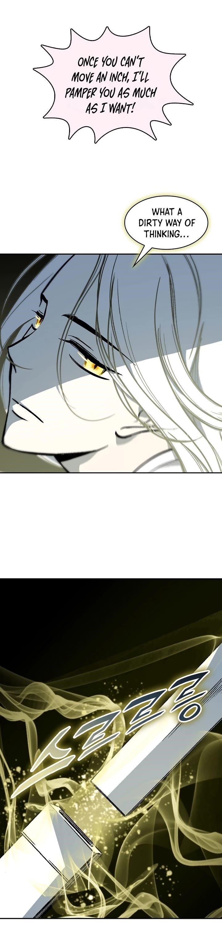 Memoir Of The King Of War Chapter 198 - Page 42 in English