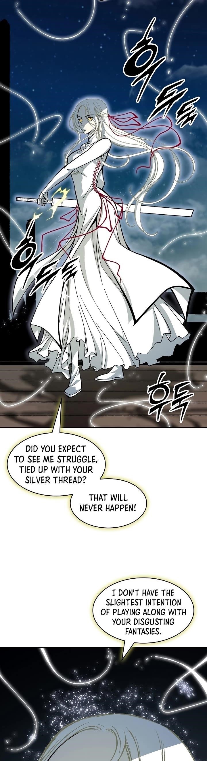 Memoir Of The King Of War Chapter 198 - Page 44 in English