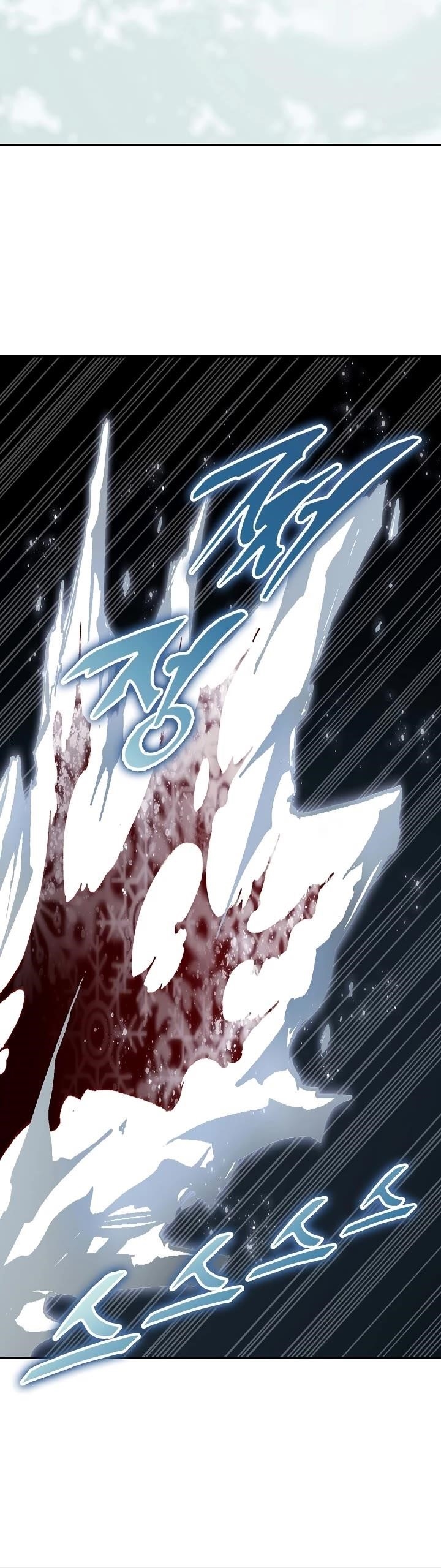 Memoir Of The King Of War Chapter 198 - Page 49 in English