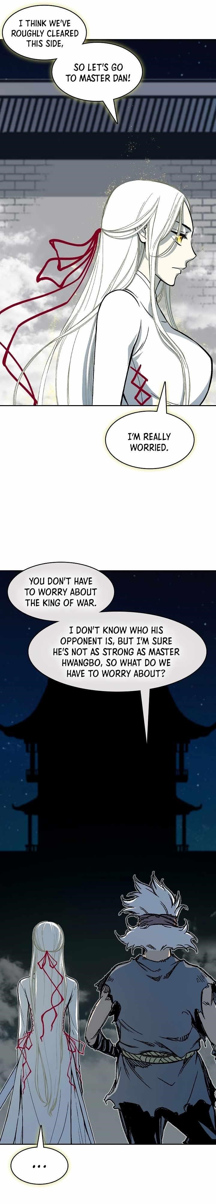 Memoir Of The King Of War Chapter 199 - Page 15 in English