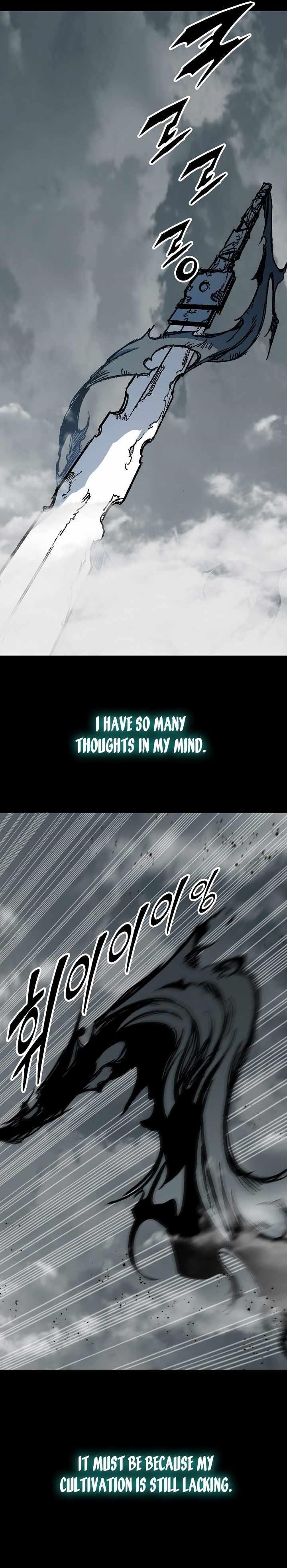 Memoir Of The King Of War Chapter 199 - Page 29 in English