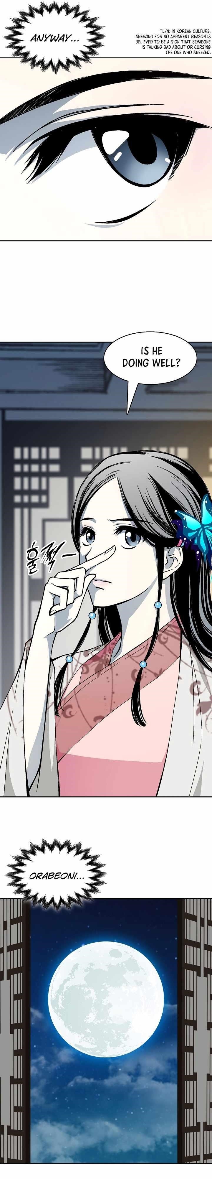 Memoir Of The King Of War Chapter 199 - Page 37 in English