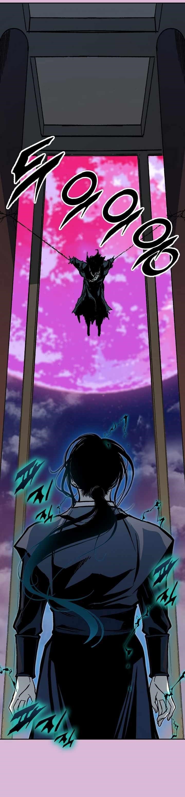 Memoir Of The King Of War Chapter 199 - Page 39 in English