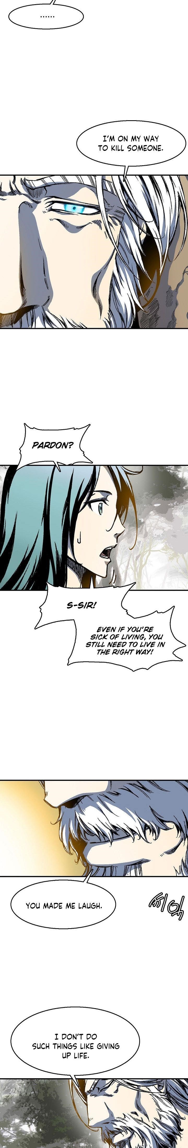 Memoir Of The King Of War Chapter 2 - Page 27 in English