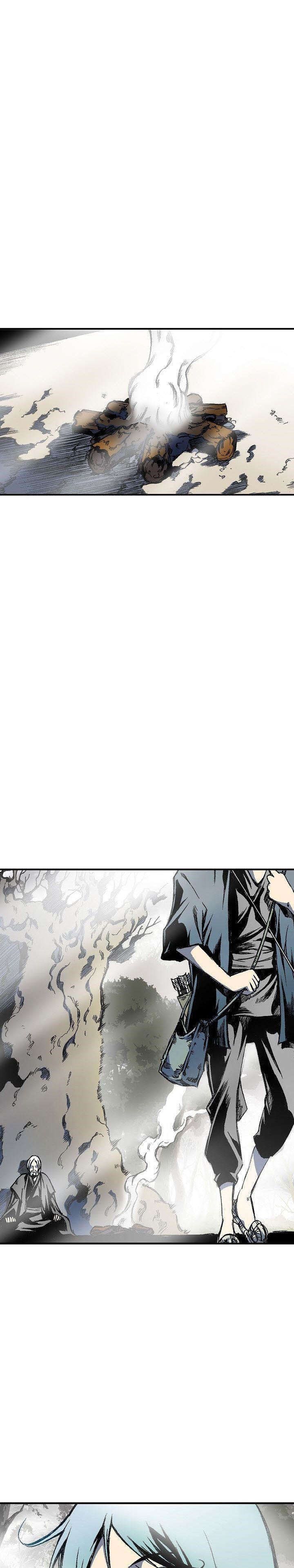 Memoir Of The King Of War Chapter 2 - Page 31 in English