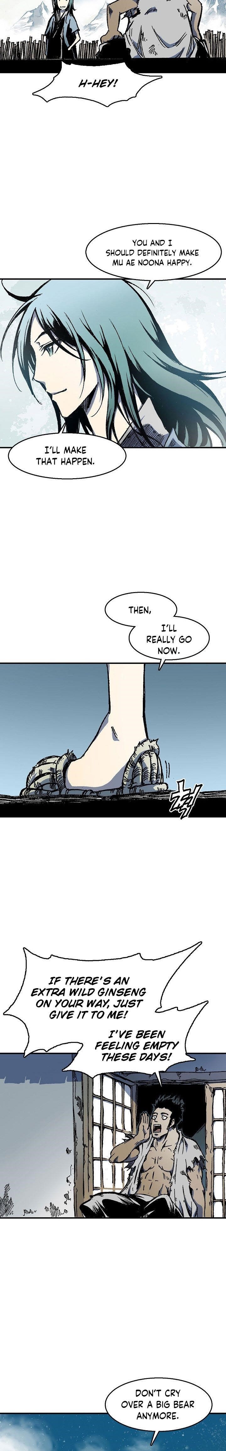 Memoir Of The King Of War Chapter 2 - Page 8 in English